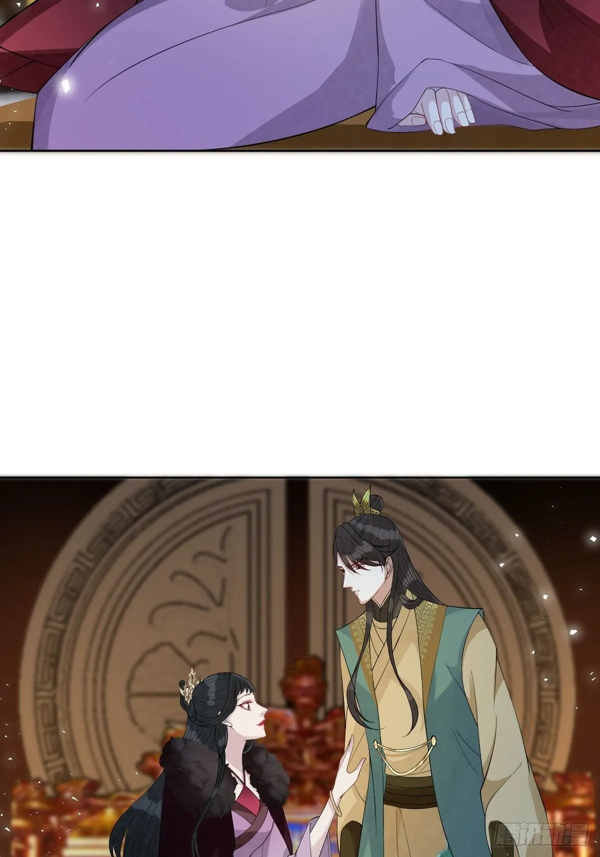 第四十八话 干柴烈火 第35页