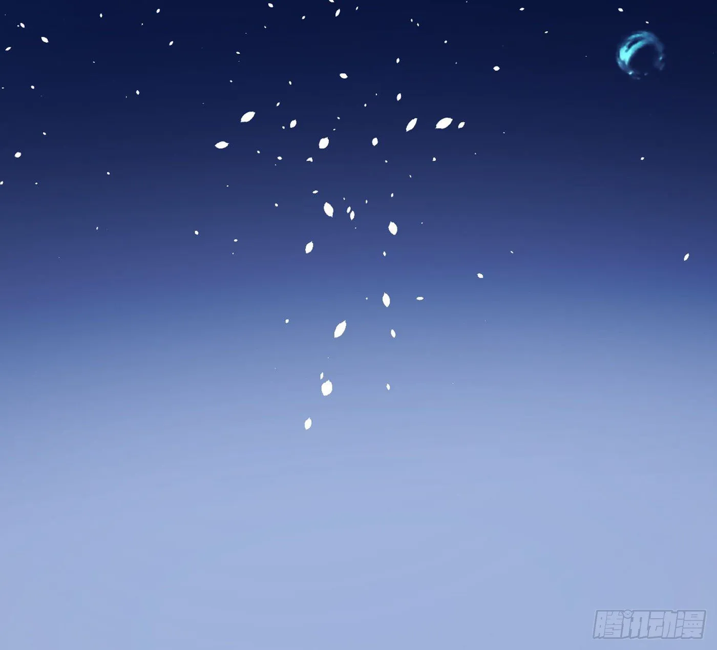 搬过来和我一起住吧 第7页