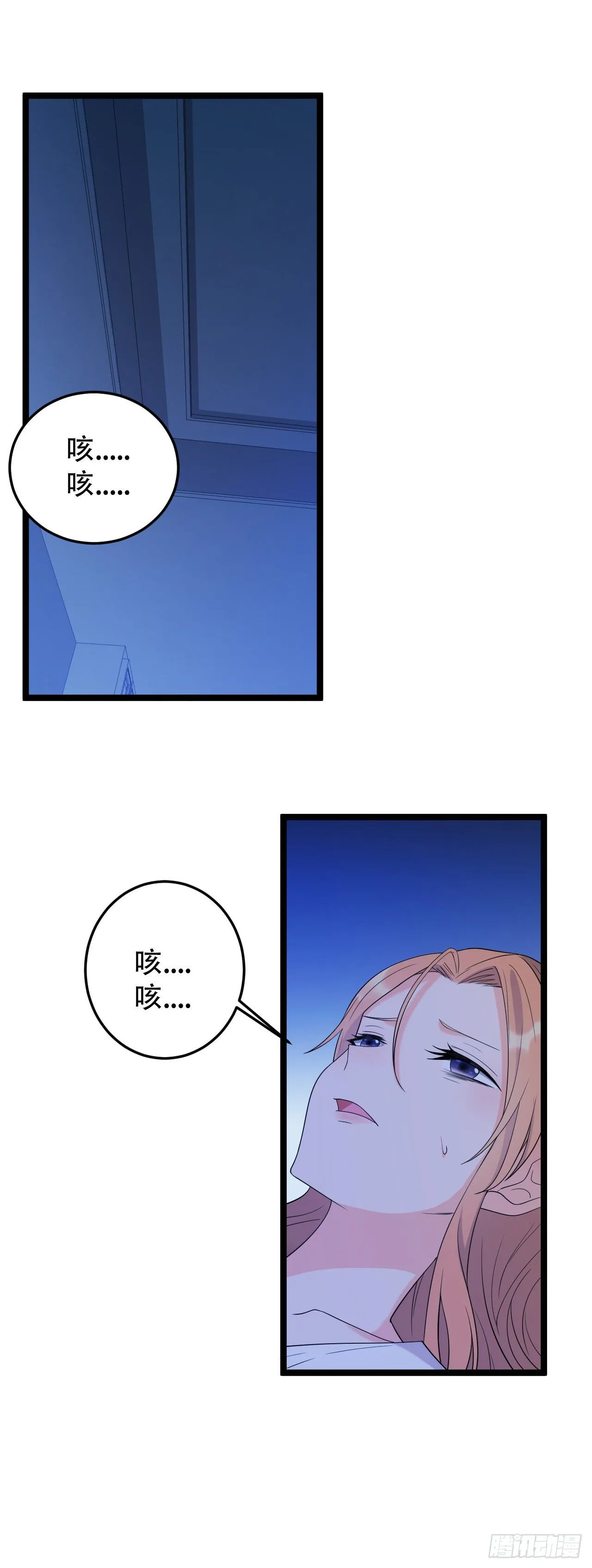搬过来和我一起住吧 第10页