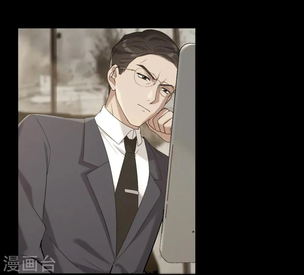 预告 第21页