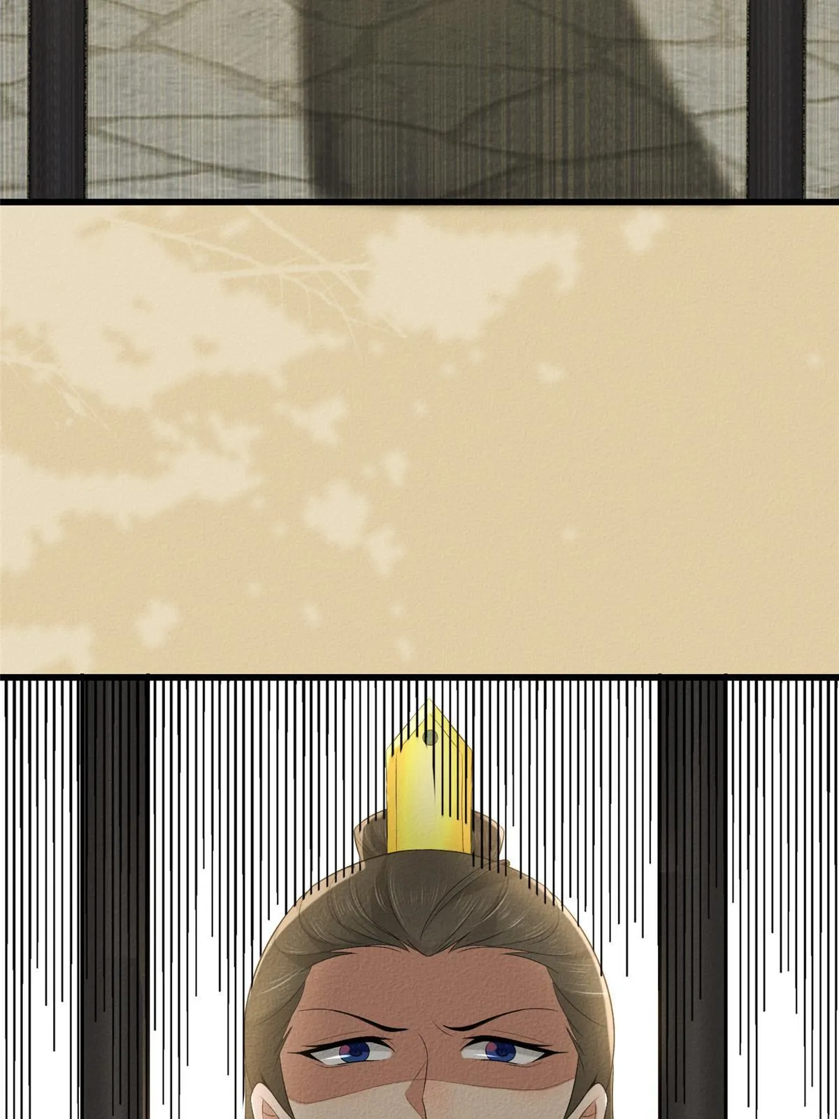 134 阿则的身世之谜 第23页