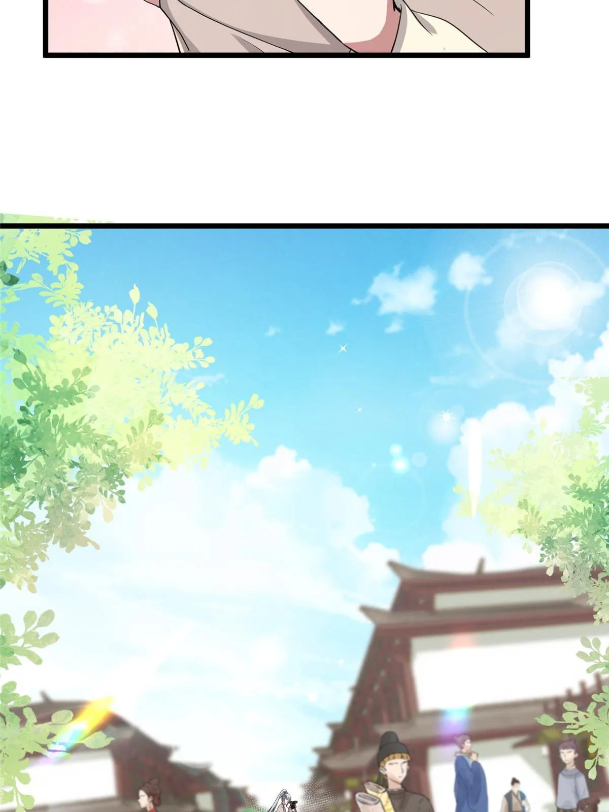 135 耍点心机又如何？ 第31页