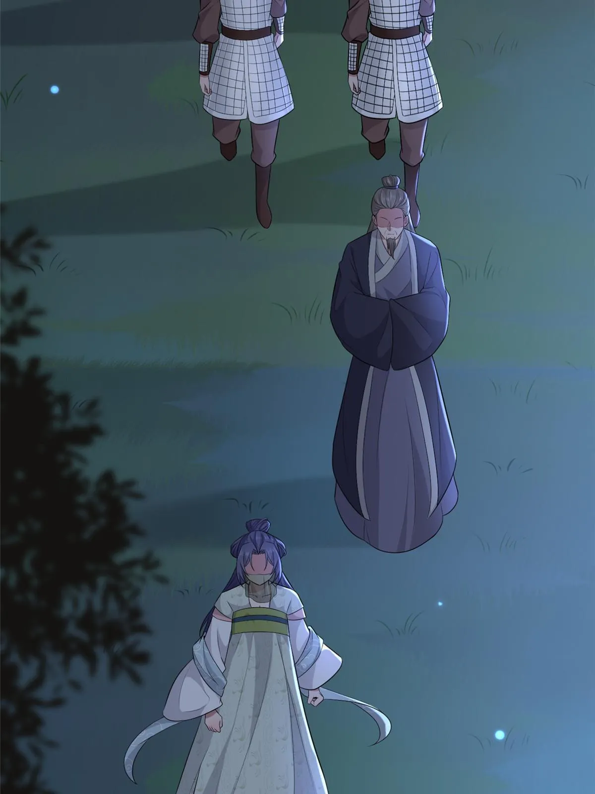 136 狠人华离 第7页