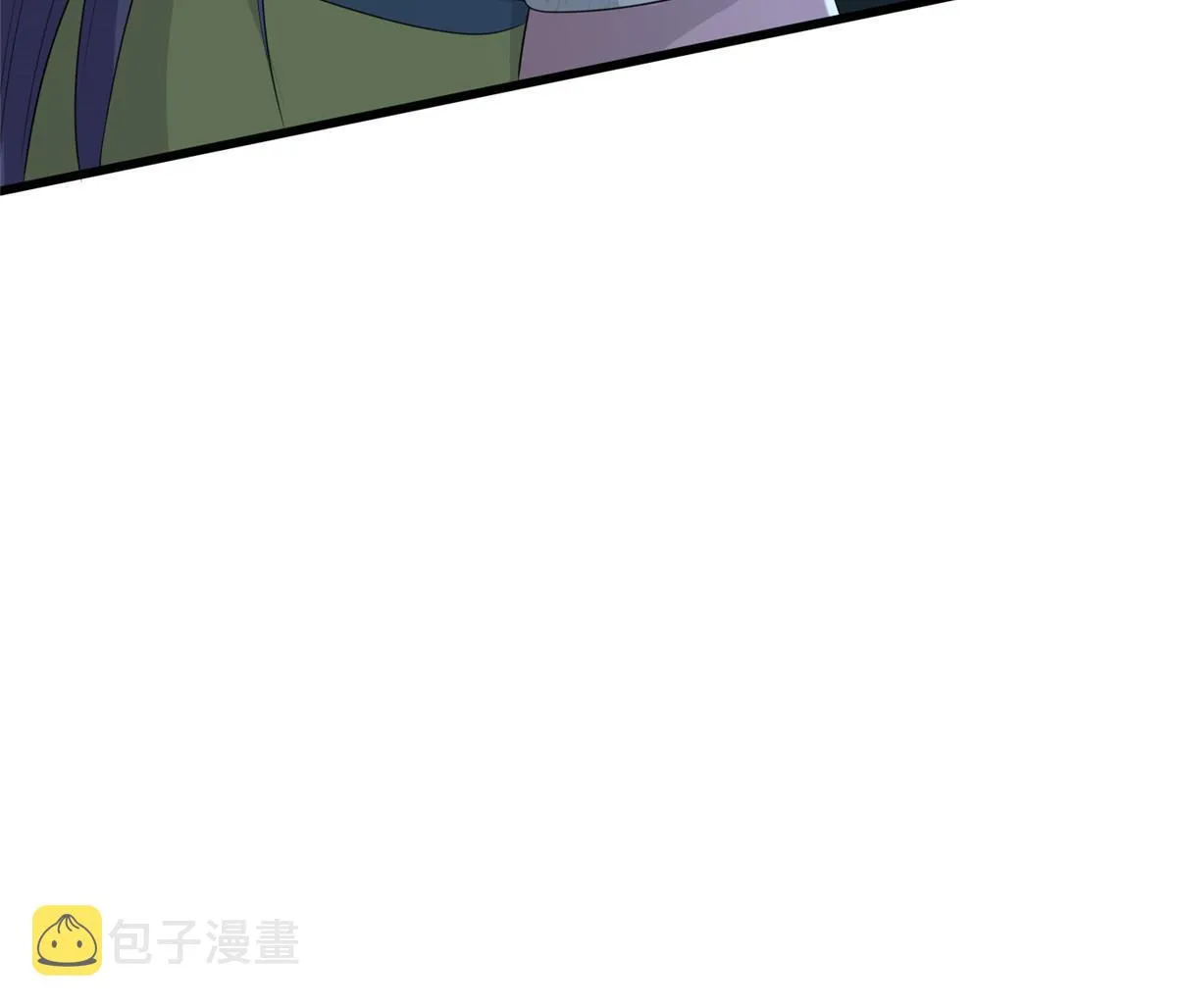 136 狠人华离 第25页
