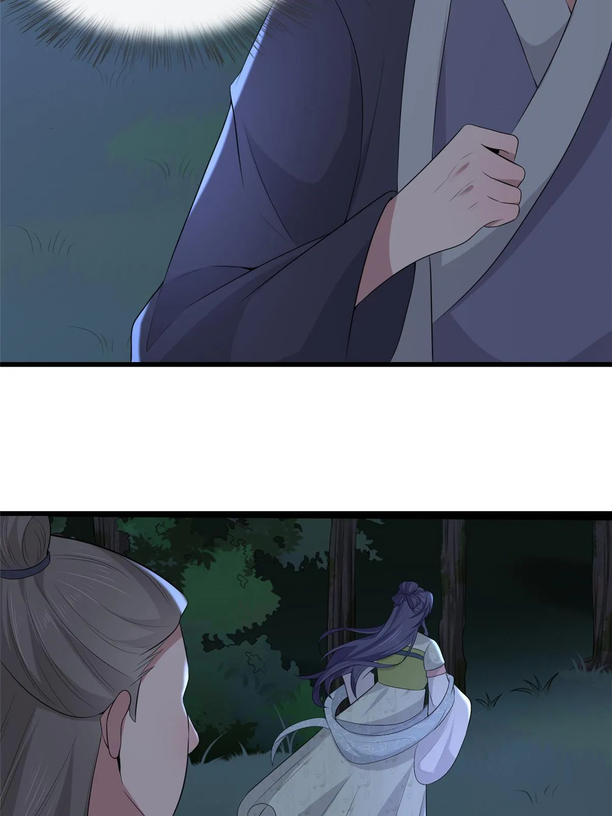 136 狠人华离 第30页