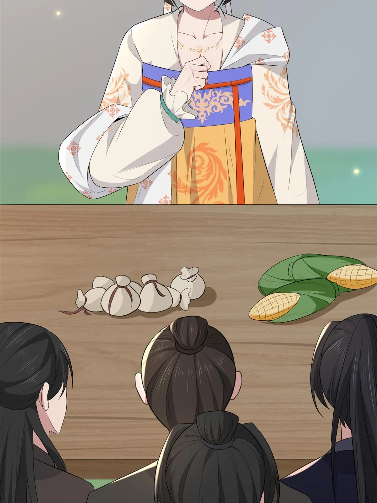136 狠人华离 第38页