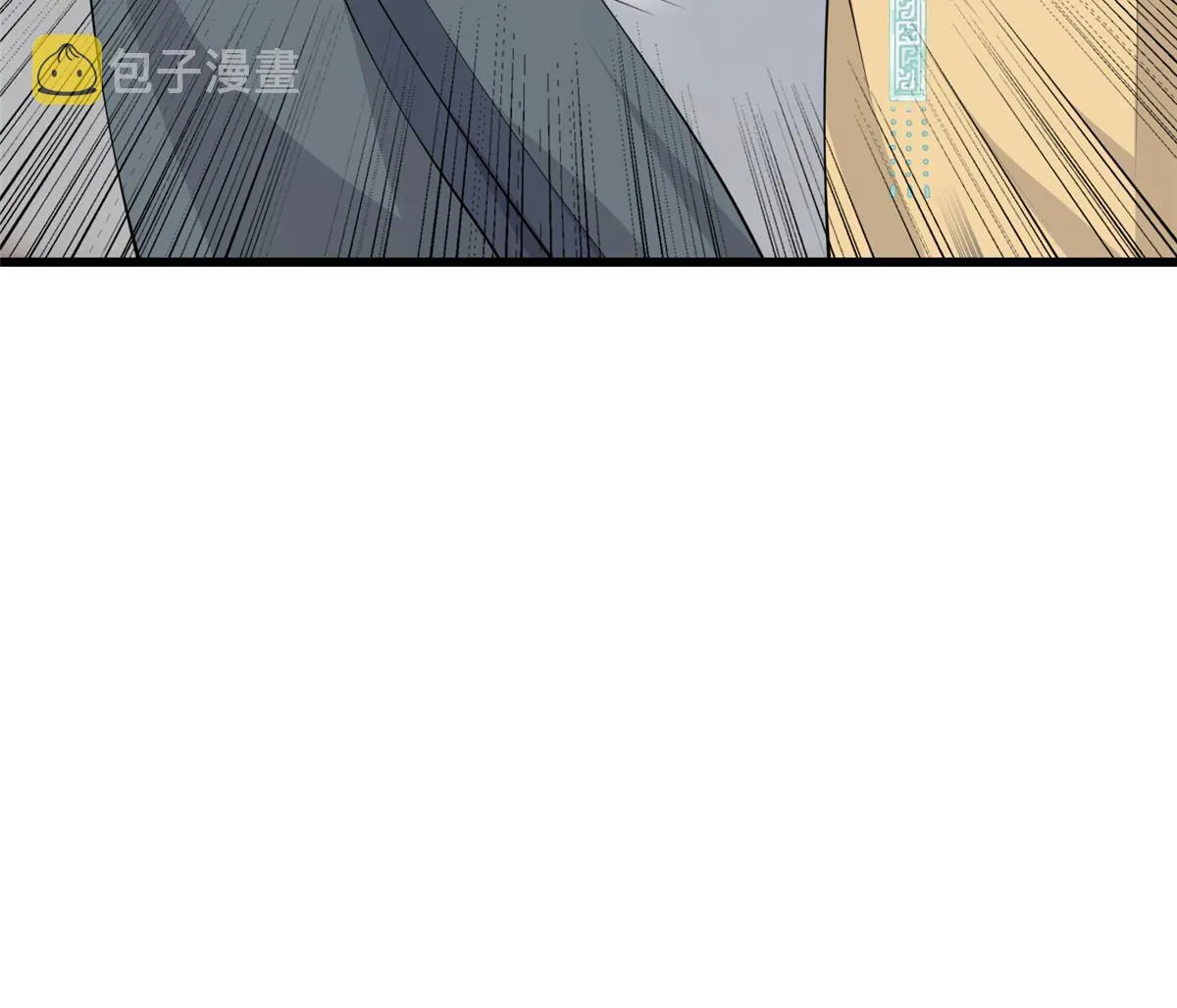 138 戏耍秦幼铮 第14页
