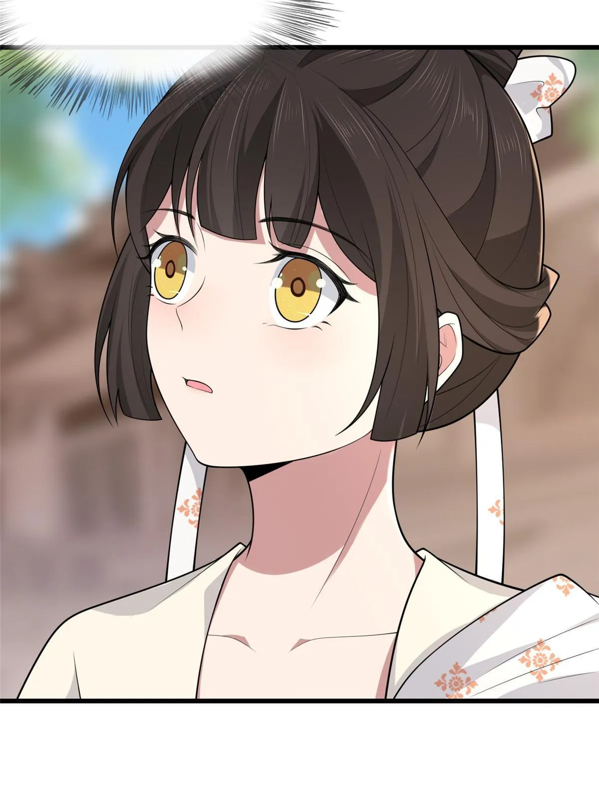 138 戏耍秦幼铮 第20页
