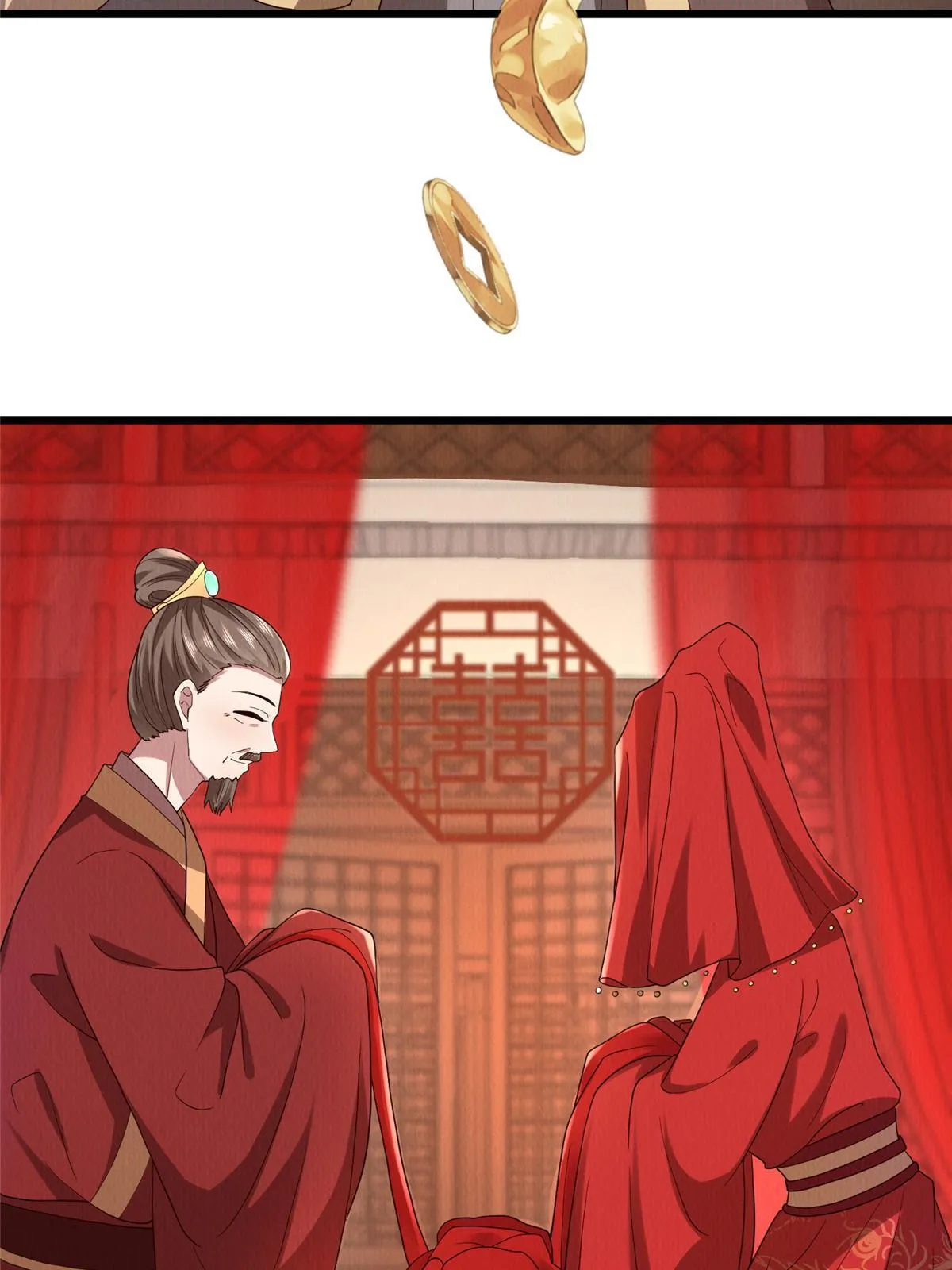141 母亲的过去 第18页