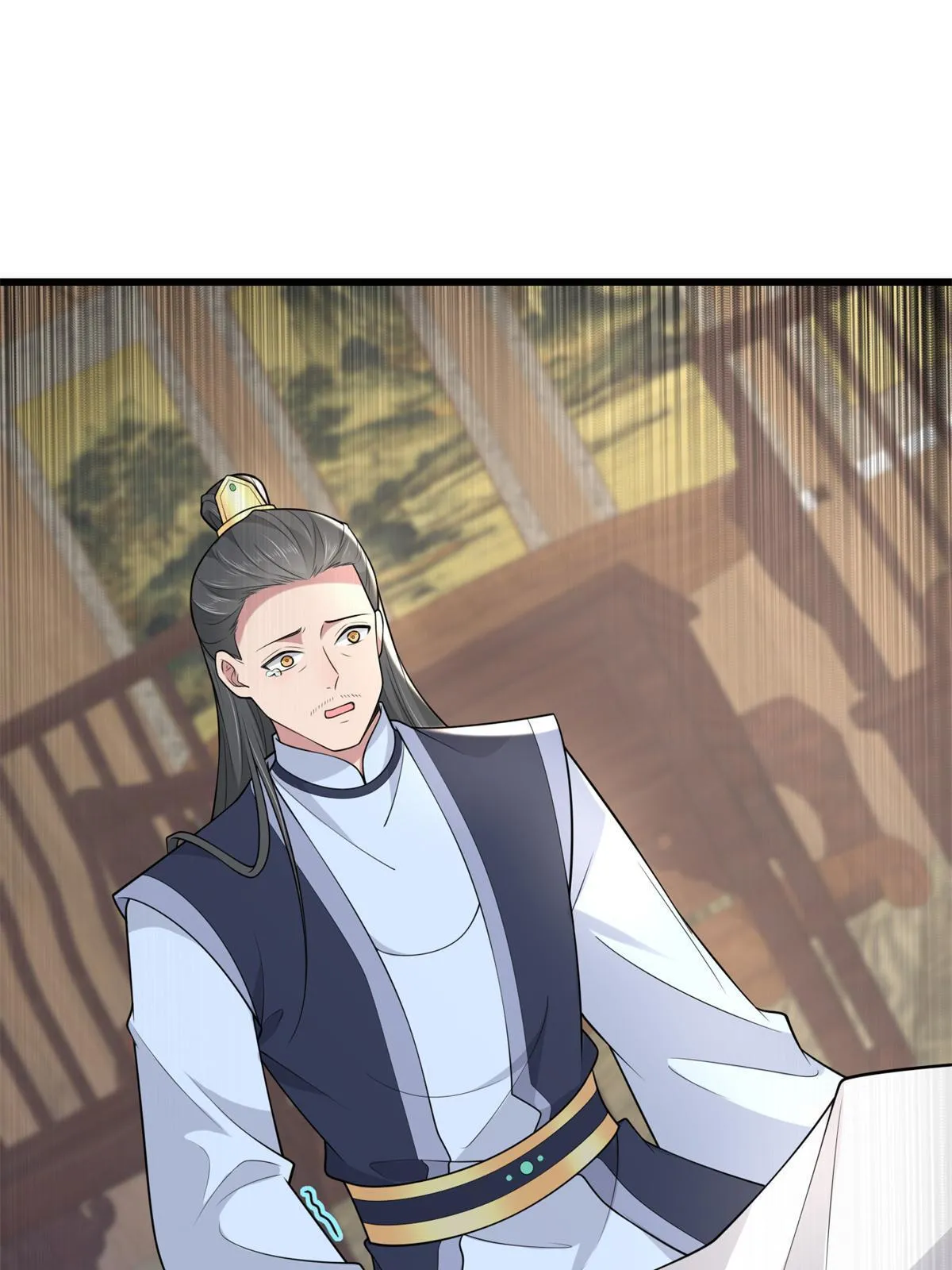 142 你是秦睿的儿子？！ 第5页