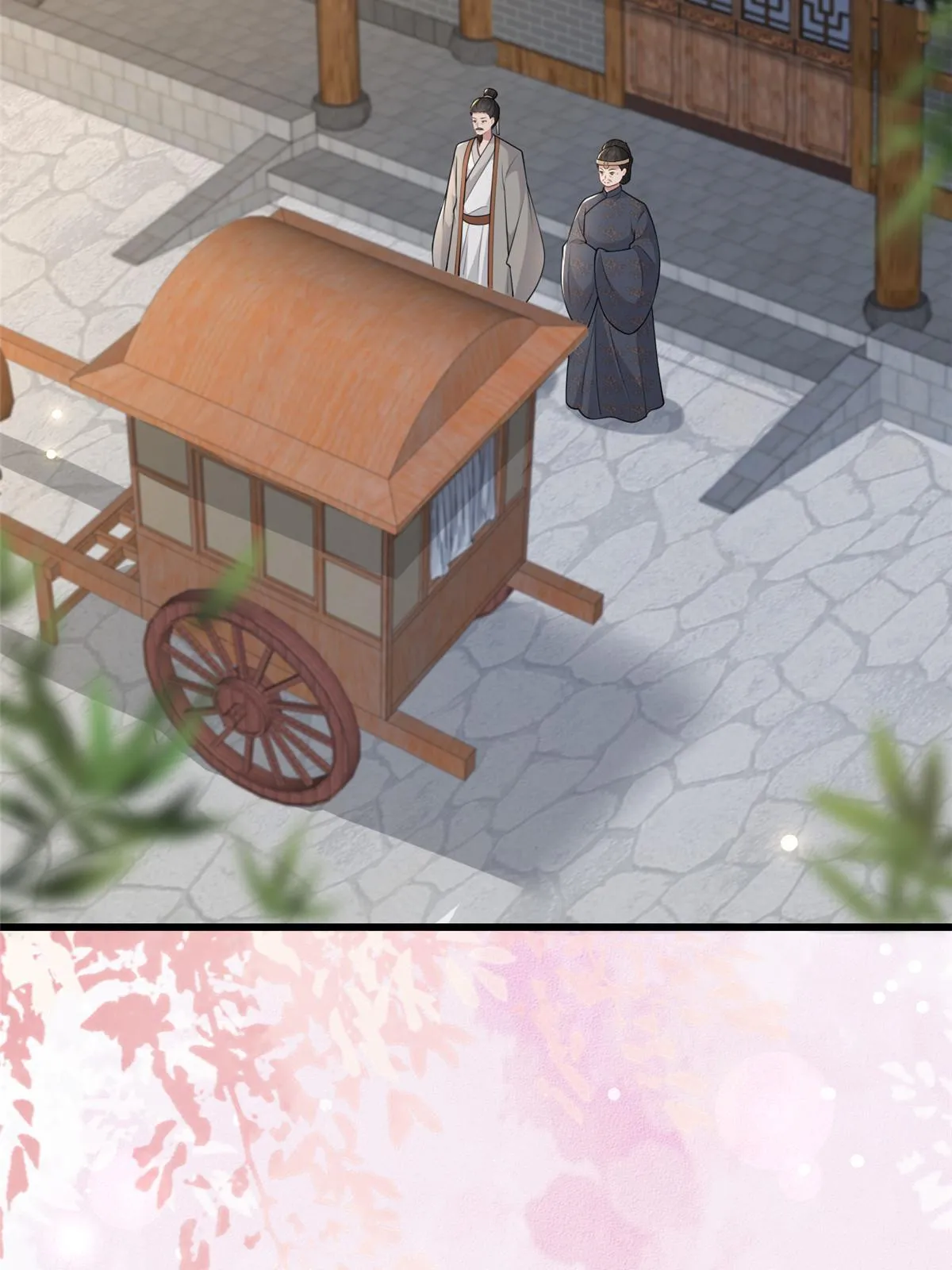 144 我为地狱 第6页