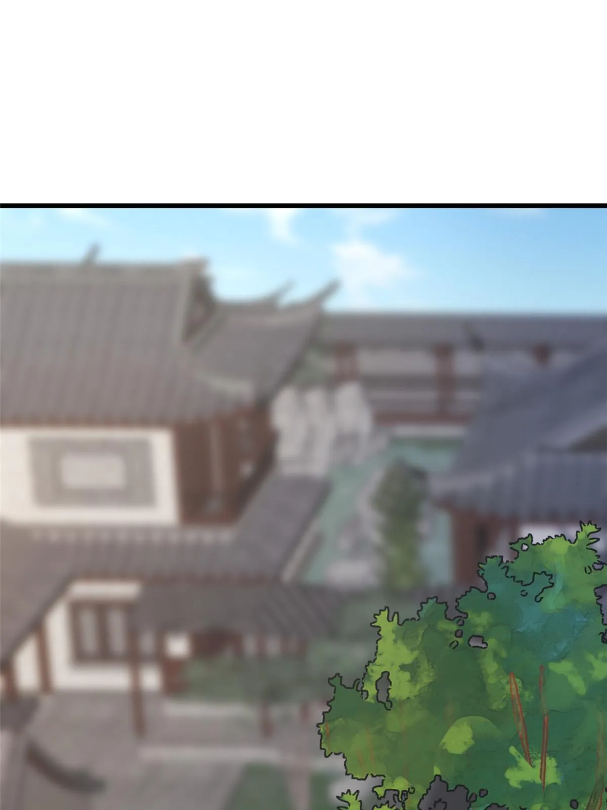 144 我为地狱 第43页