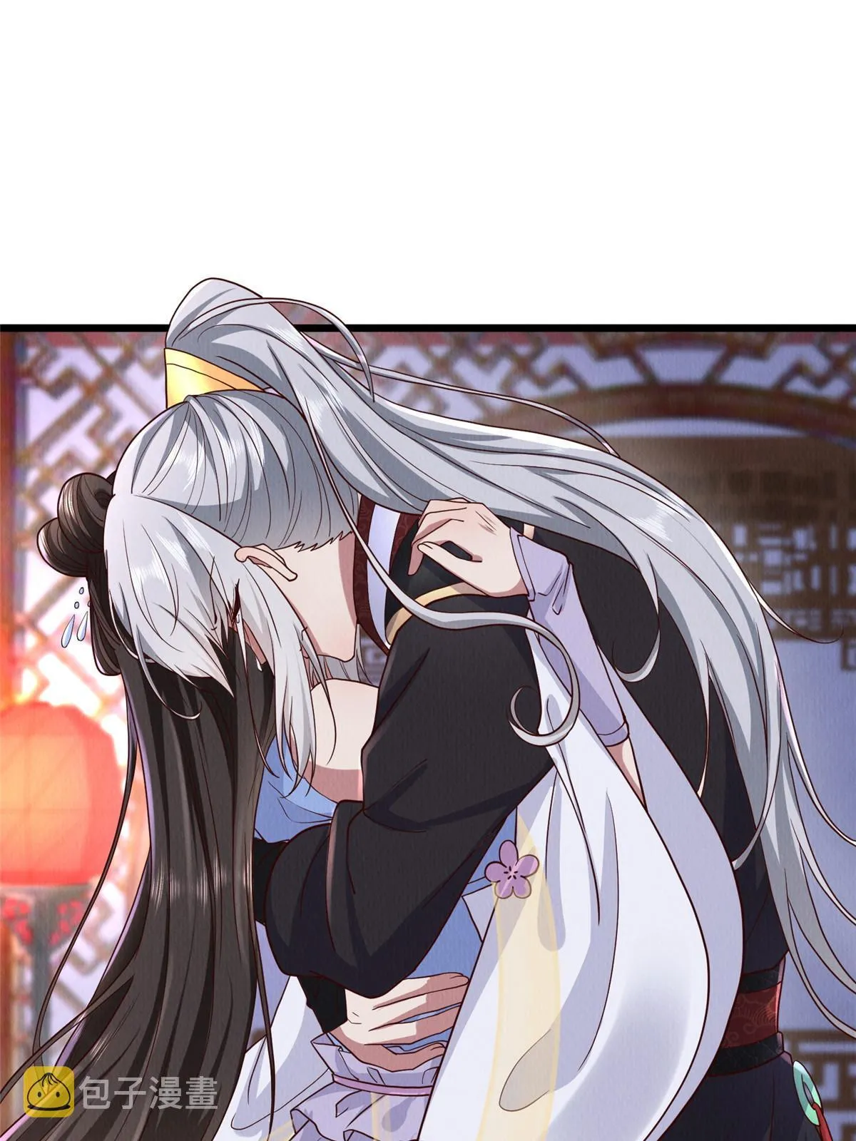 149 想做奇怪的事 第5页