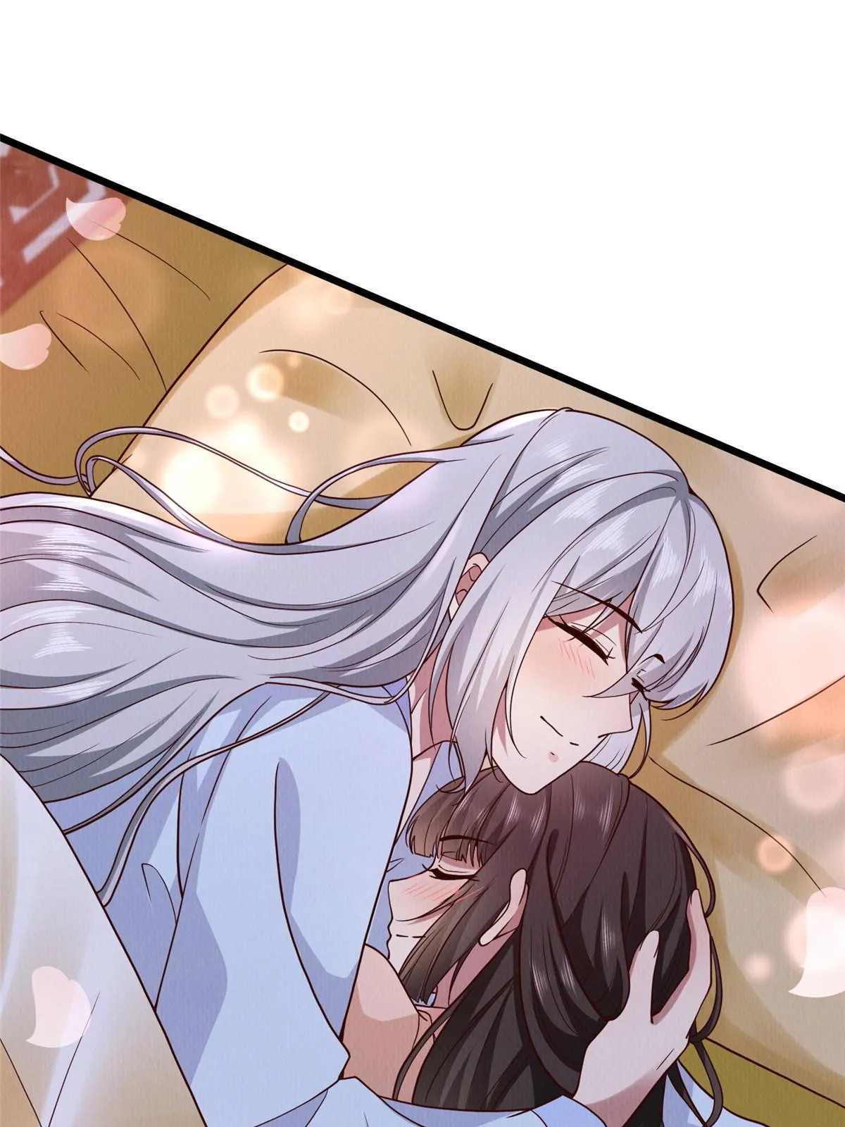 149 想做奇怪的事 第21页