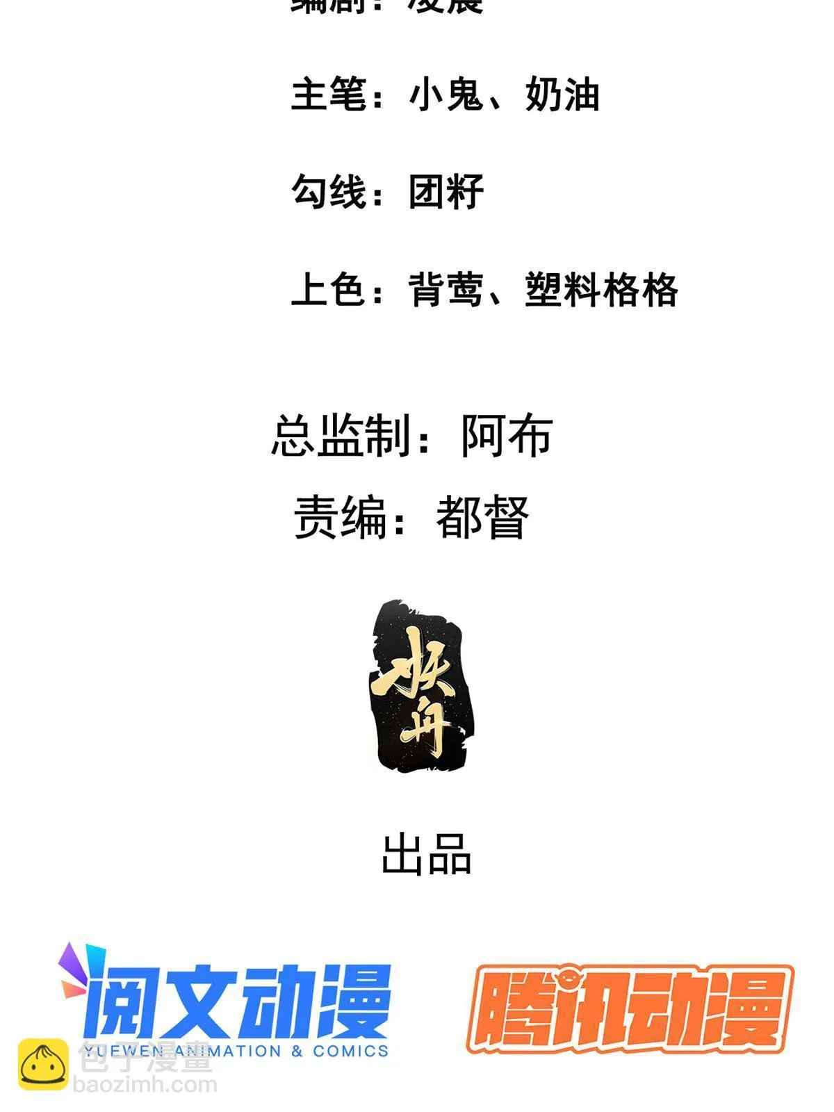 151 我又可以了 第3页