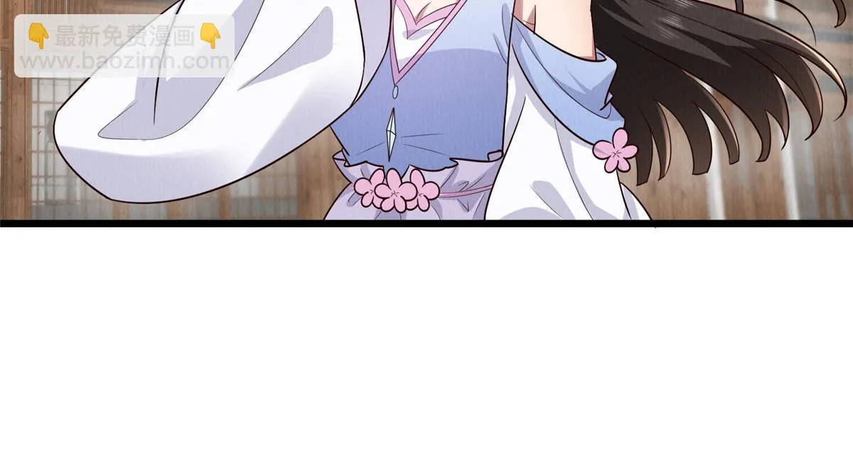 151 我又可以了 第37页