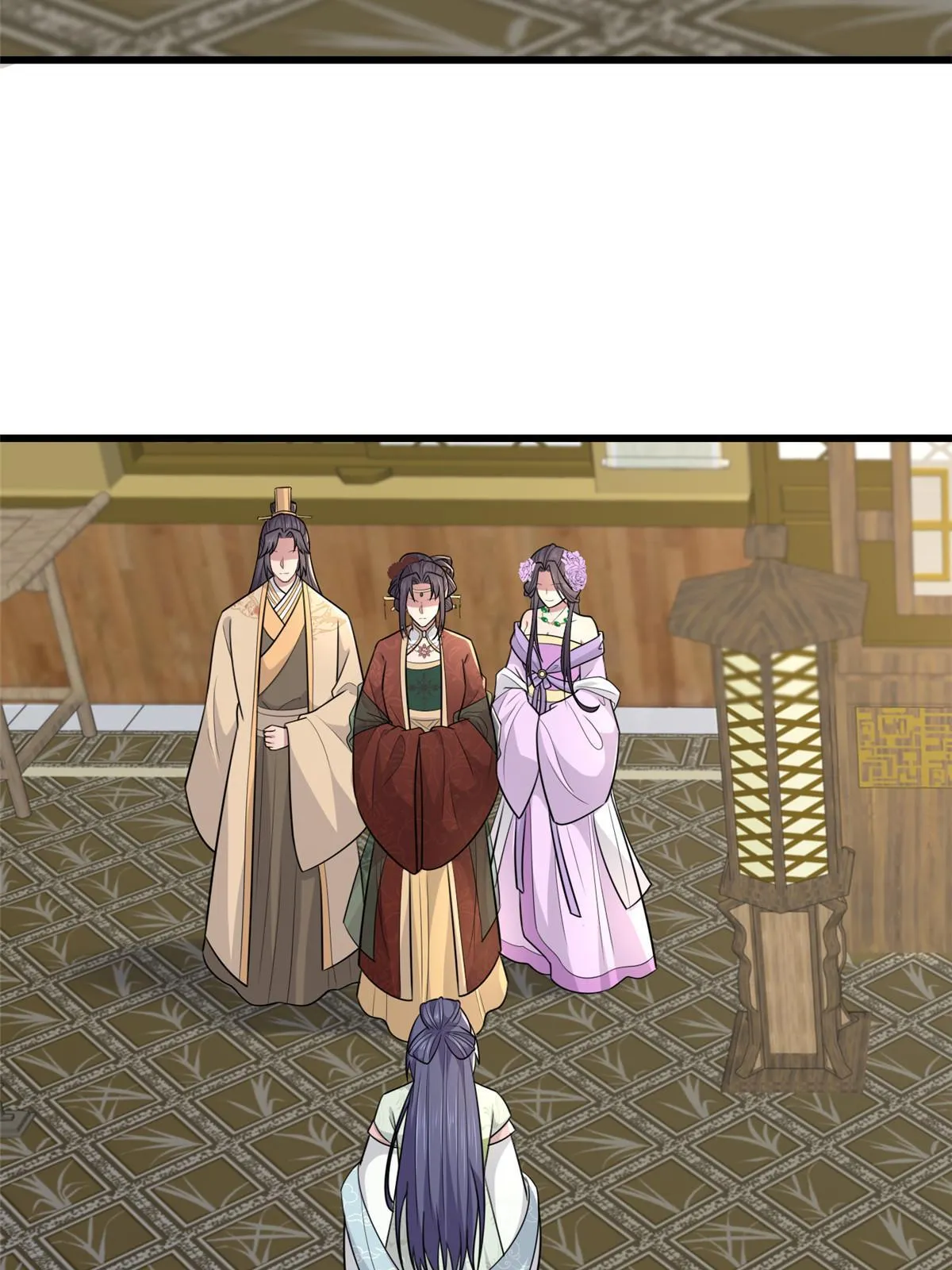 152 攀附皇室 第38页