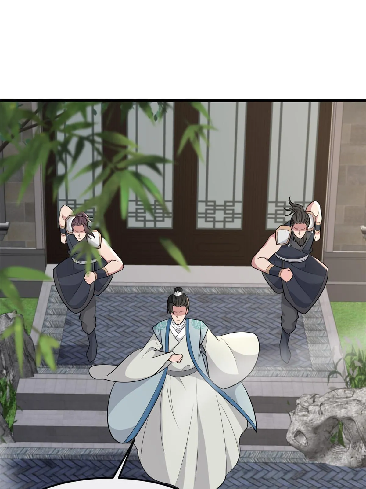 154 夺取碎片！ 第19页