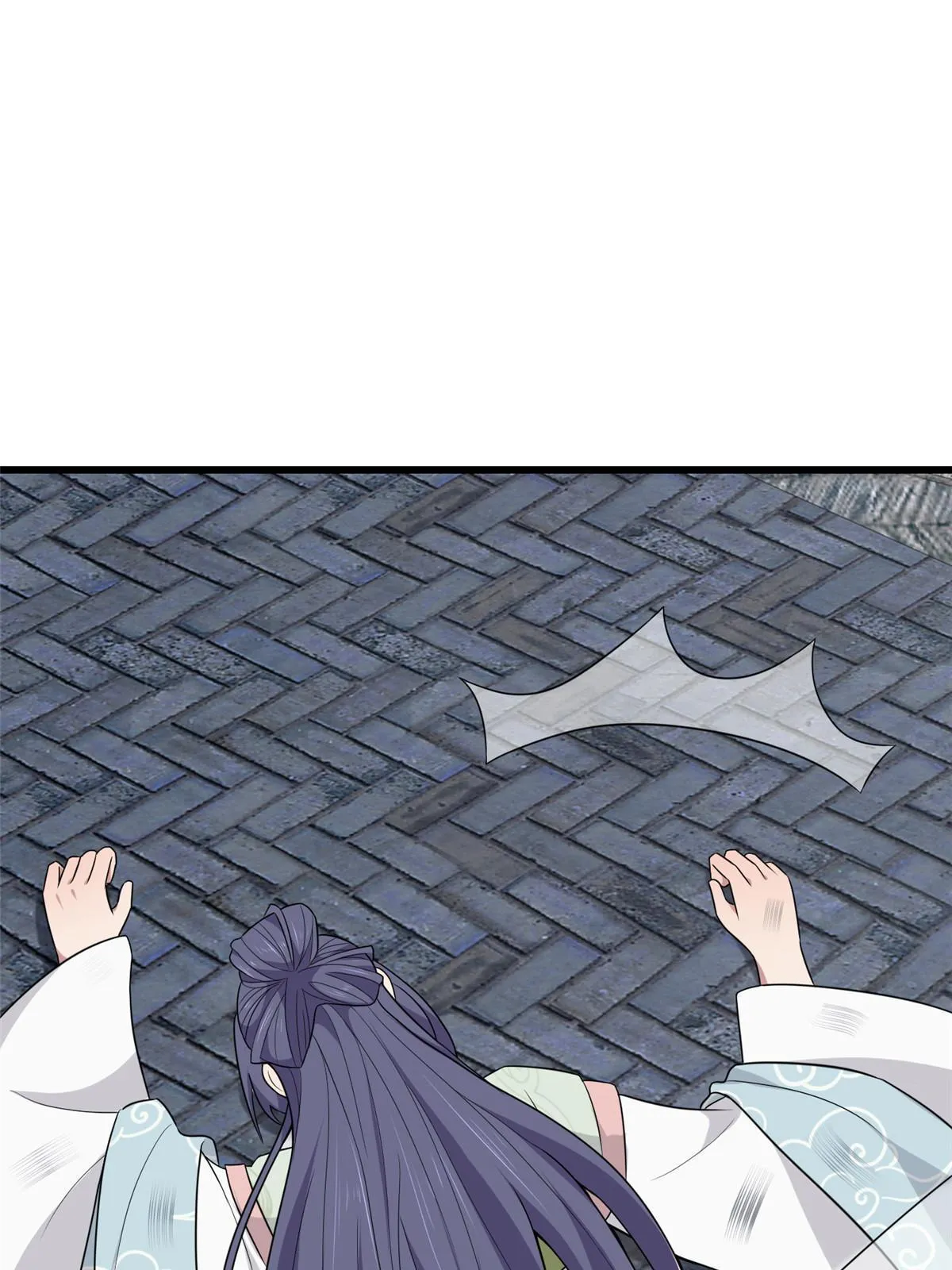 154 夺取碎片！ 第46页