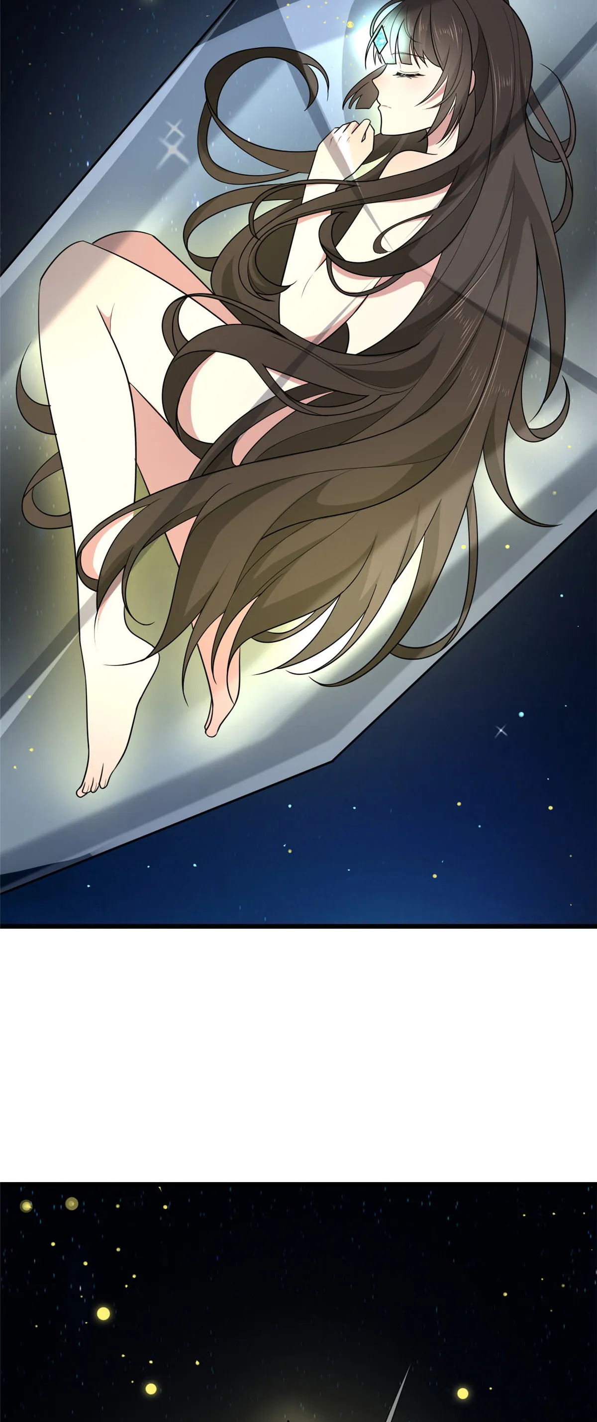 156 融合碎片 第7页