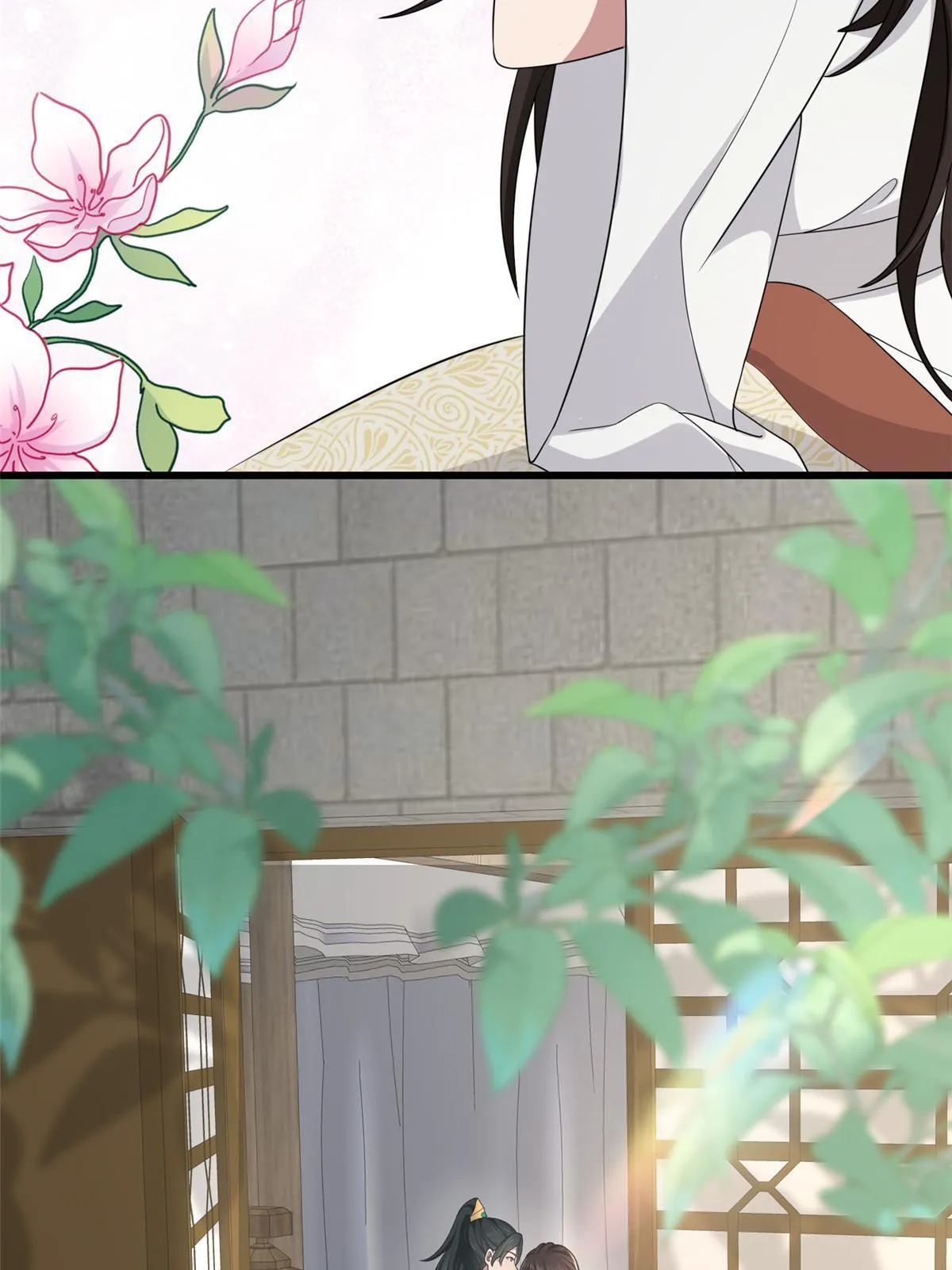 156 融合碎片 第33页