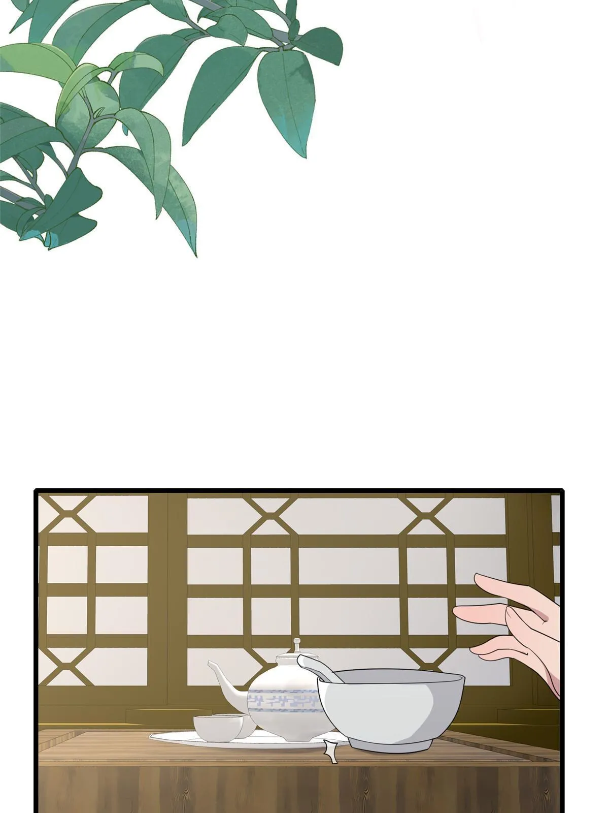 156 融合碎片 第35页