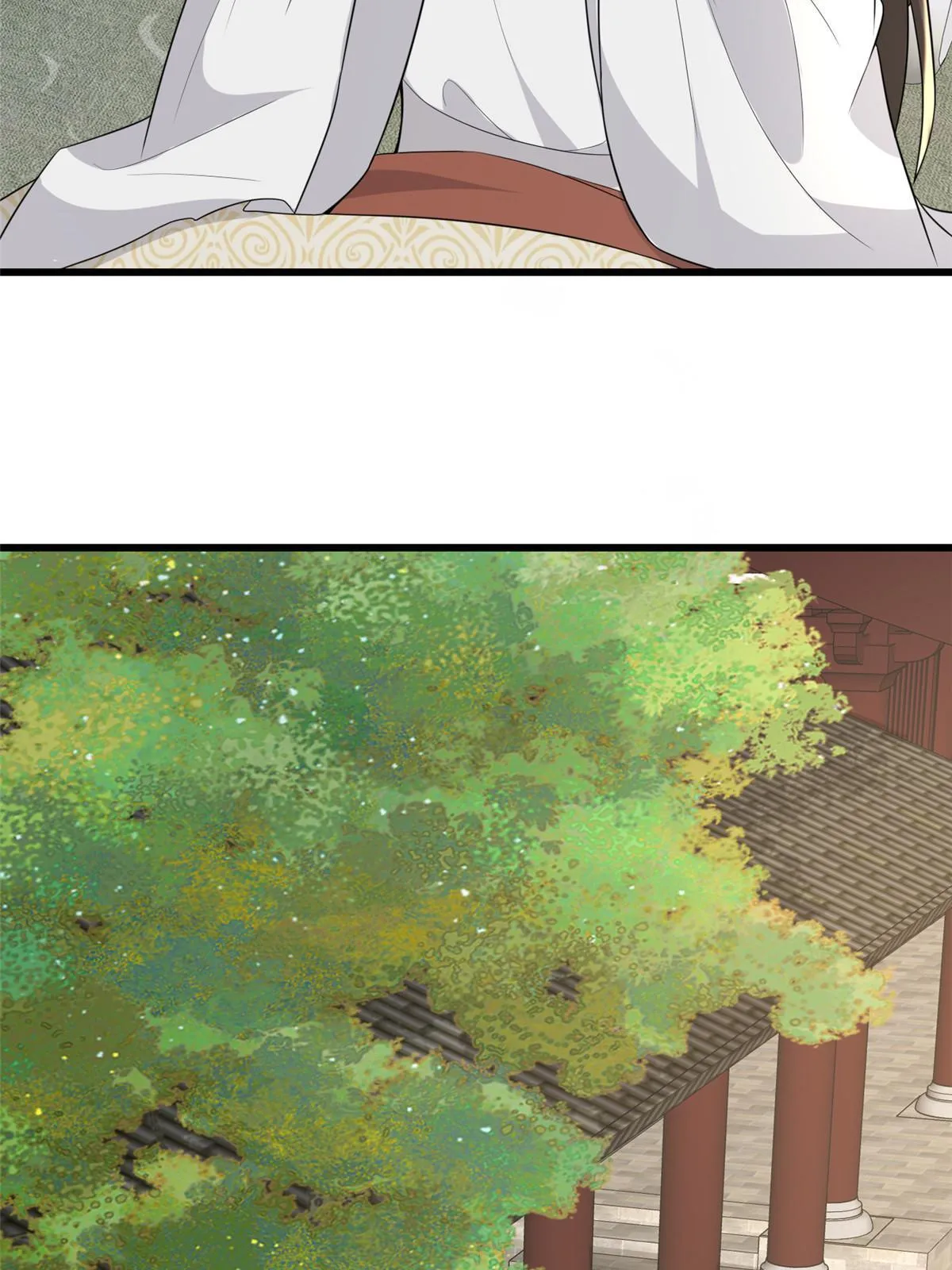 156 融合碎片 第48页