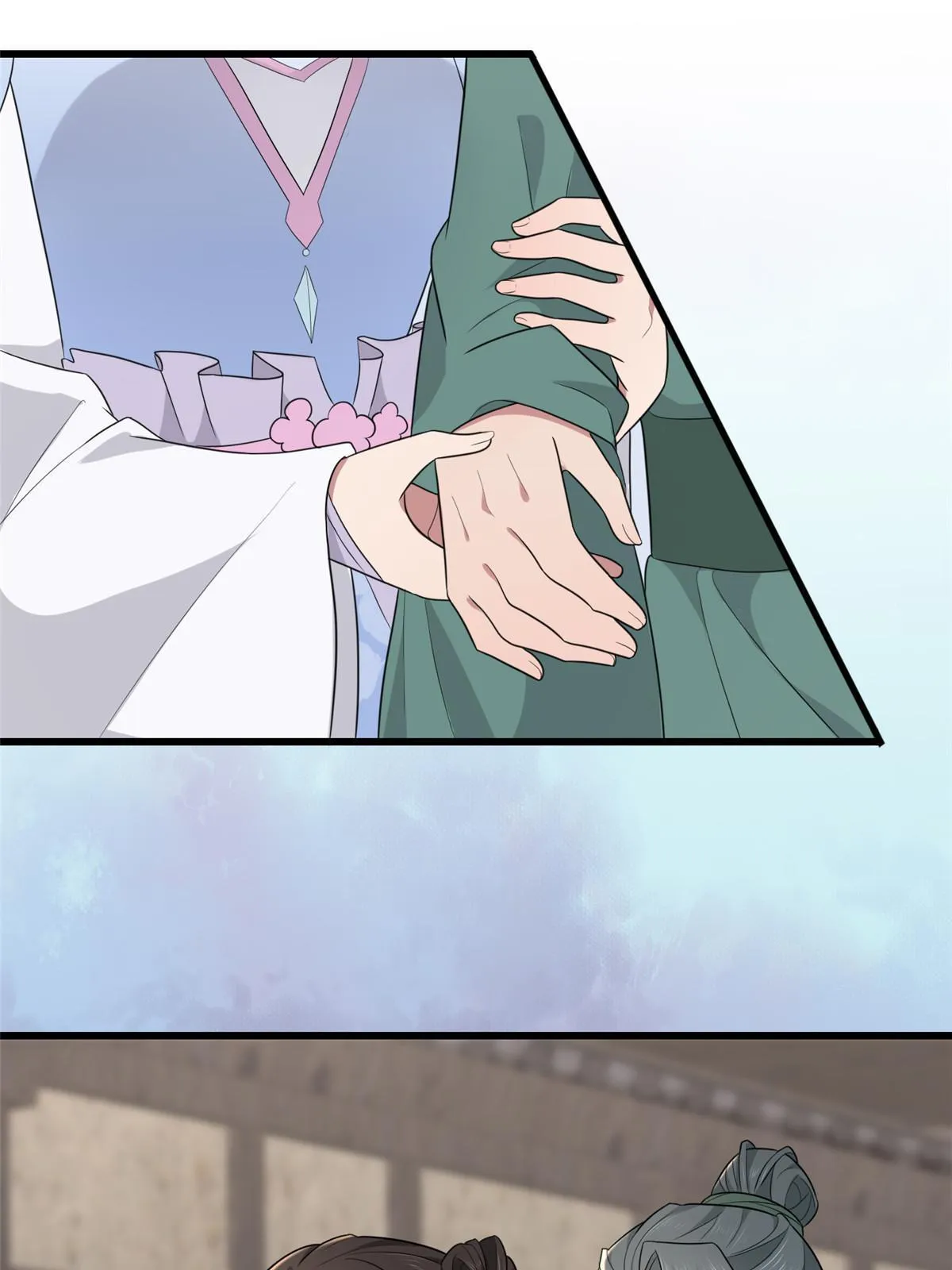 158 密谋 第52页