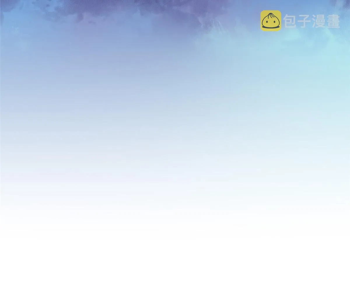 158 密谋 第58页