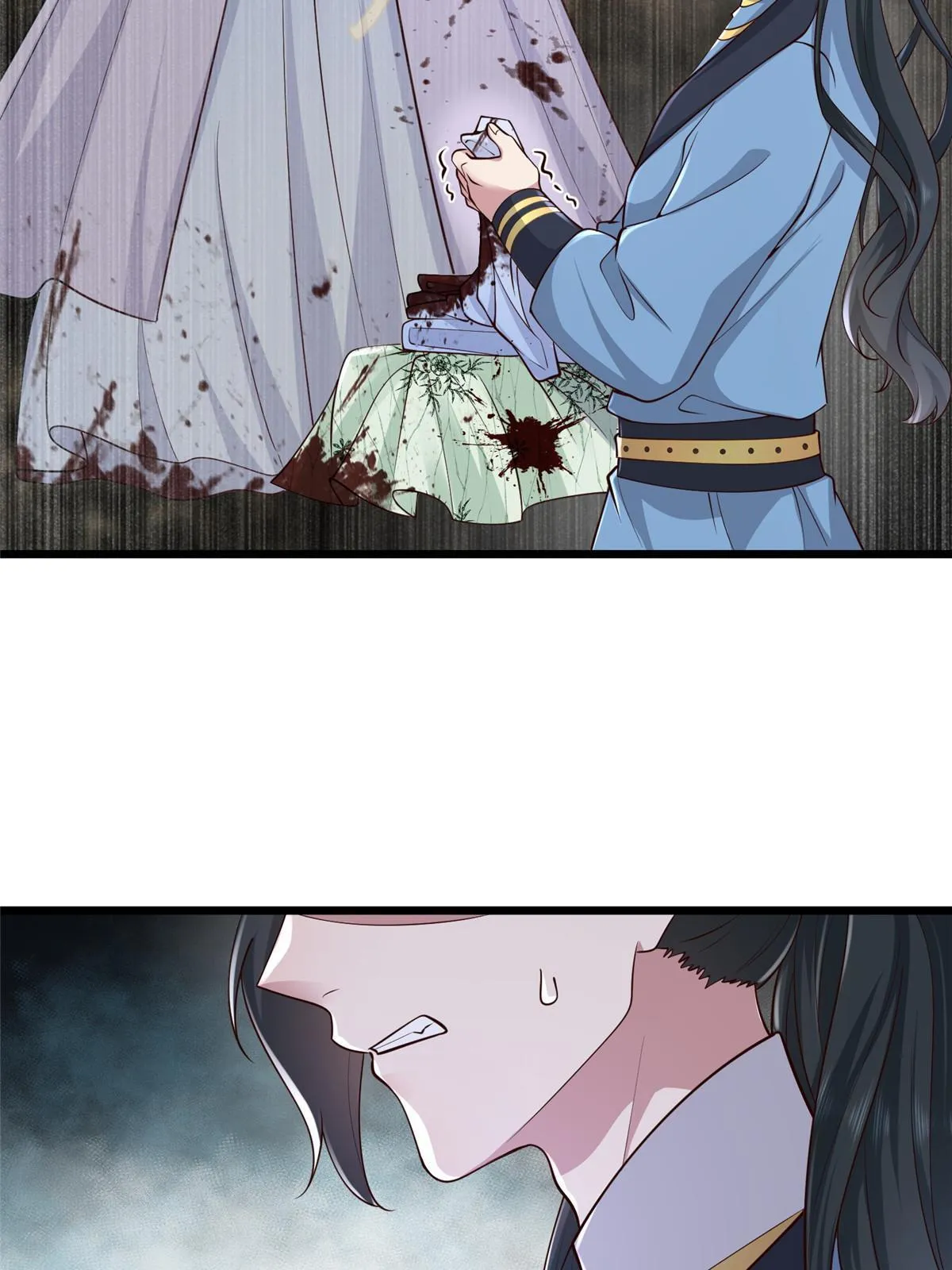 161 千玄的婚书 第19页