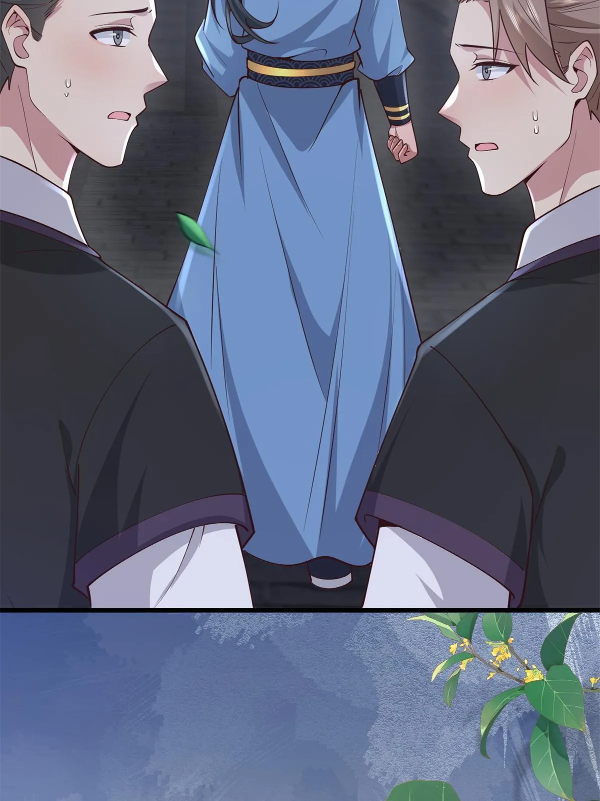 162 穆千玄的代价 第12页