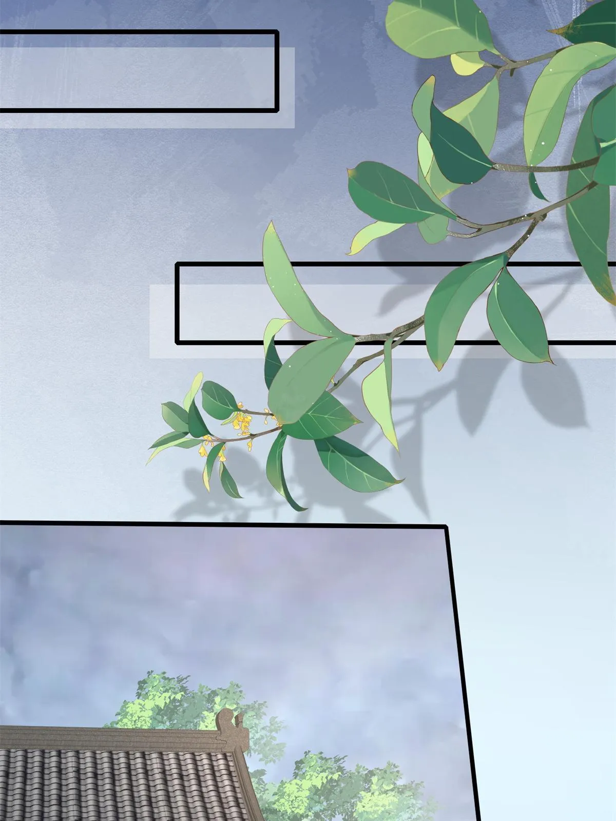 162 穆千玄的代价 第13页