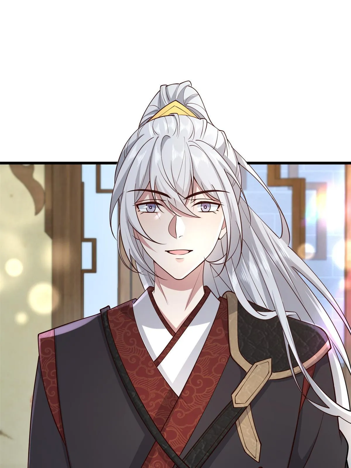 162 穆千玄的代价 第16页