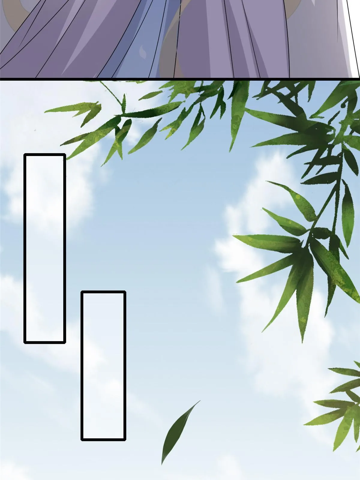164 七宝的试探 第37页