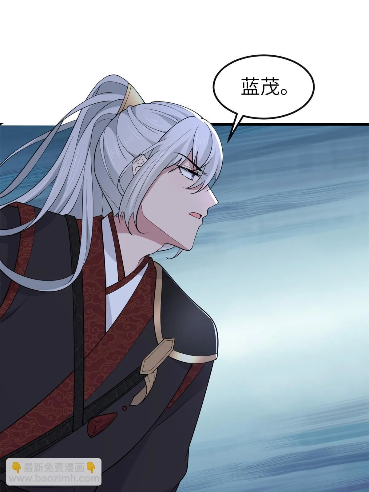 166 这辈子别想甩开我 第46页