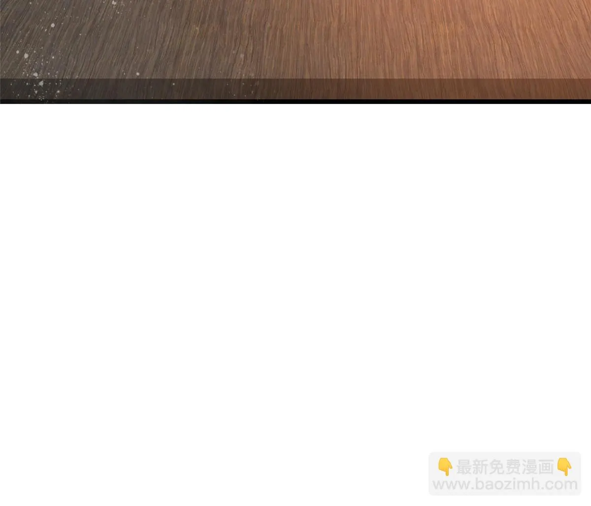 166 这辈子别想甩开我 第58页