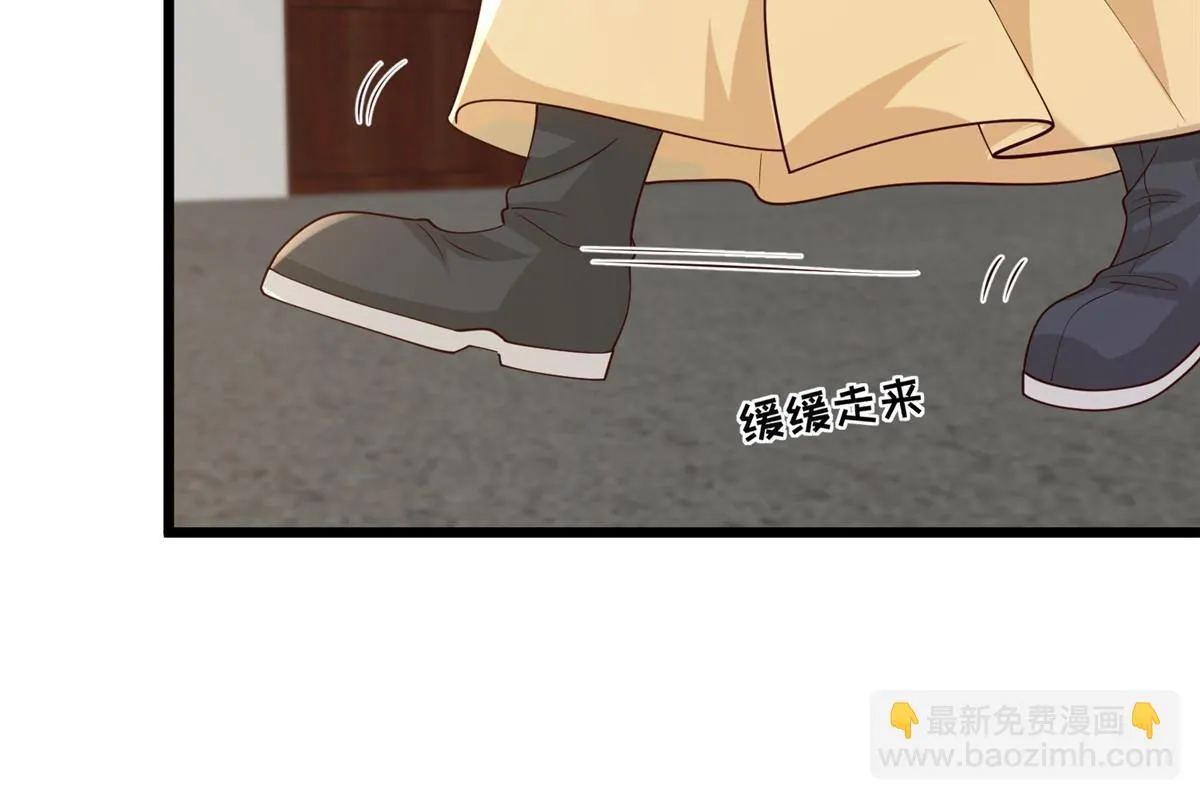 167 秦幼铮发疯 第36页