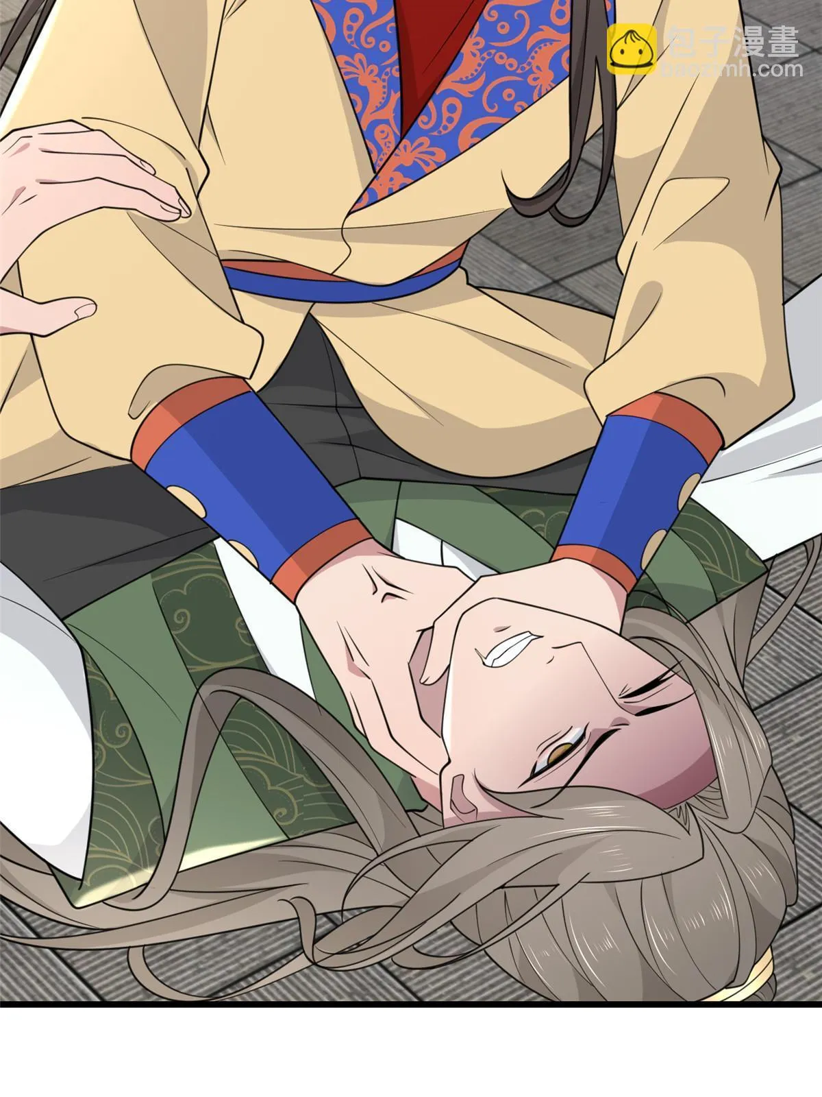 168 秦幼铮杀人！ 第43页