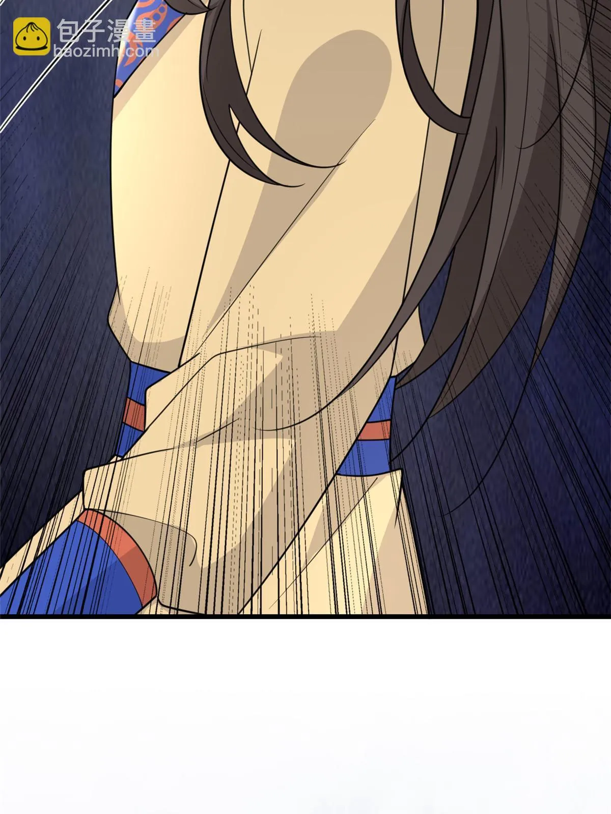 168 秦幼铮杀人！ 第47页