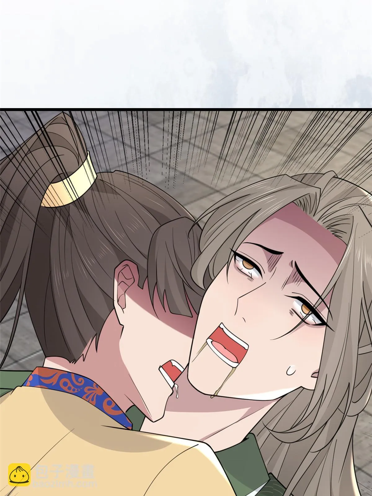 168 秦幼铮杀人！ 第48页
