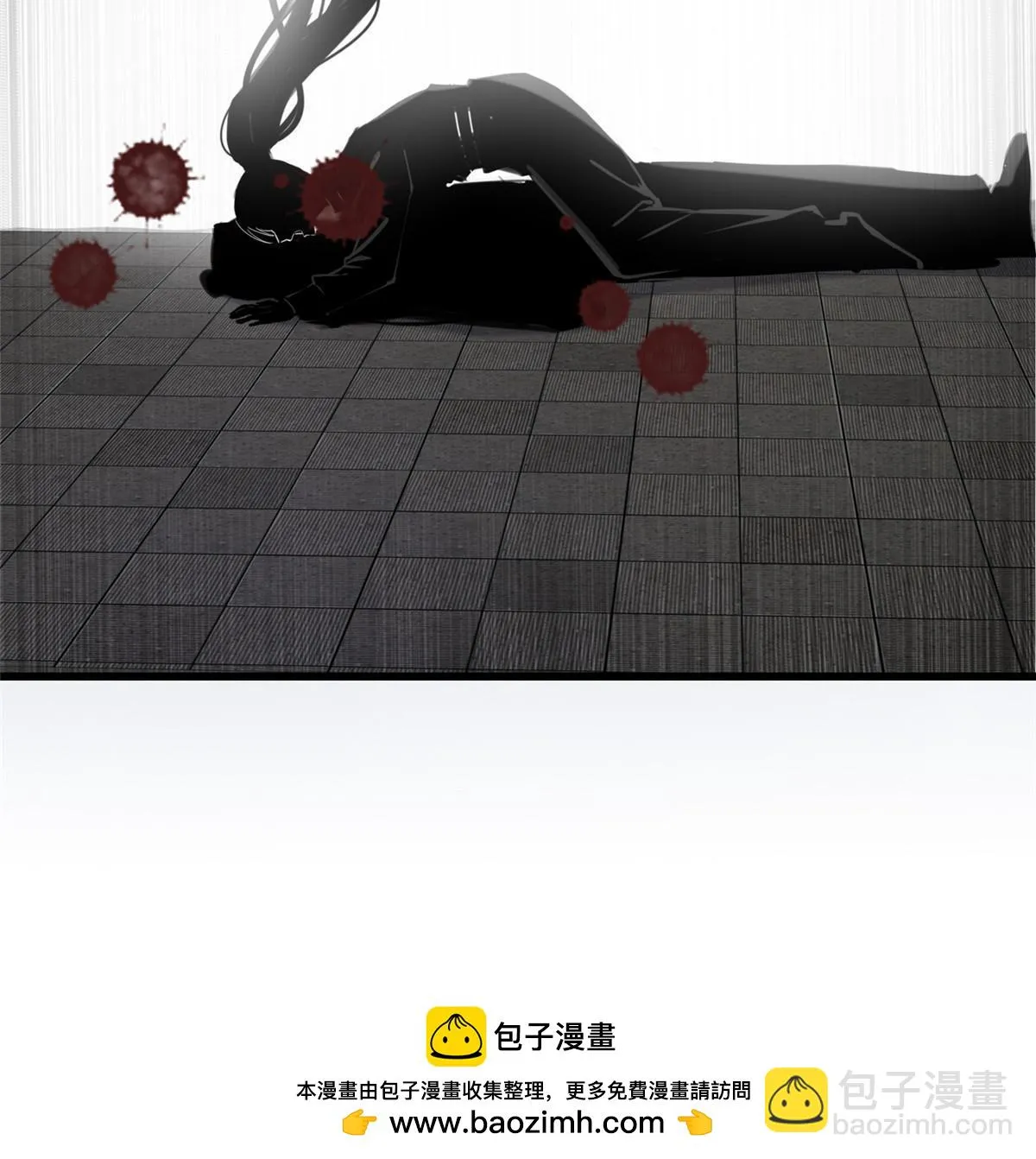 168 秦幼铮杀人！ 第50页