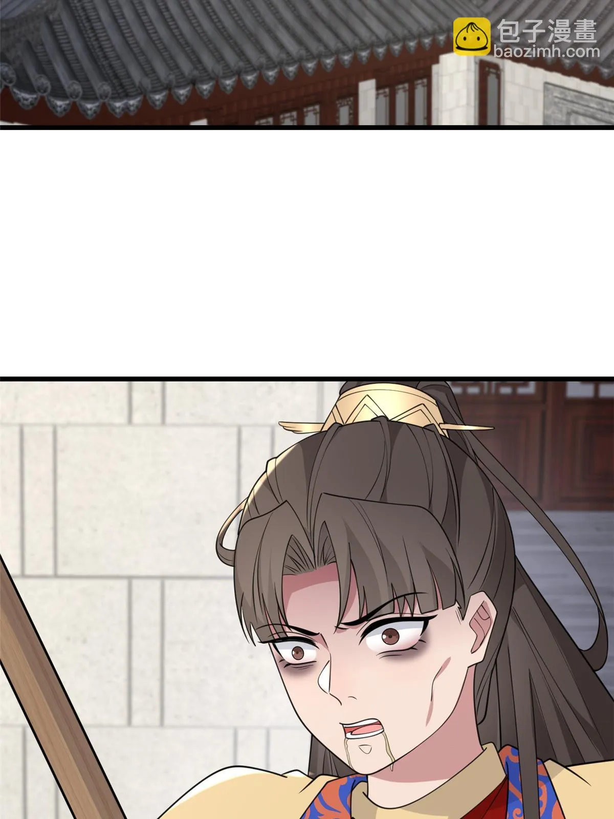 168 秦幼铮杀人！ 第55页