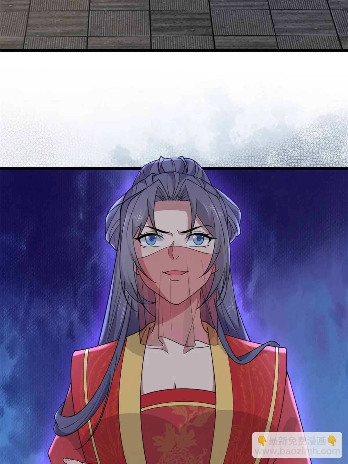 170 华离回生之计 第15页