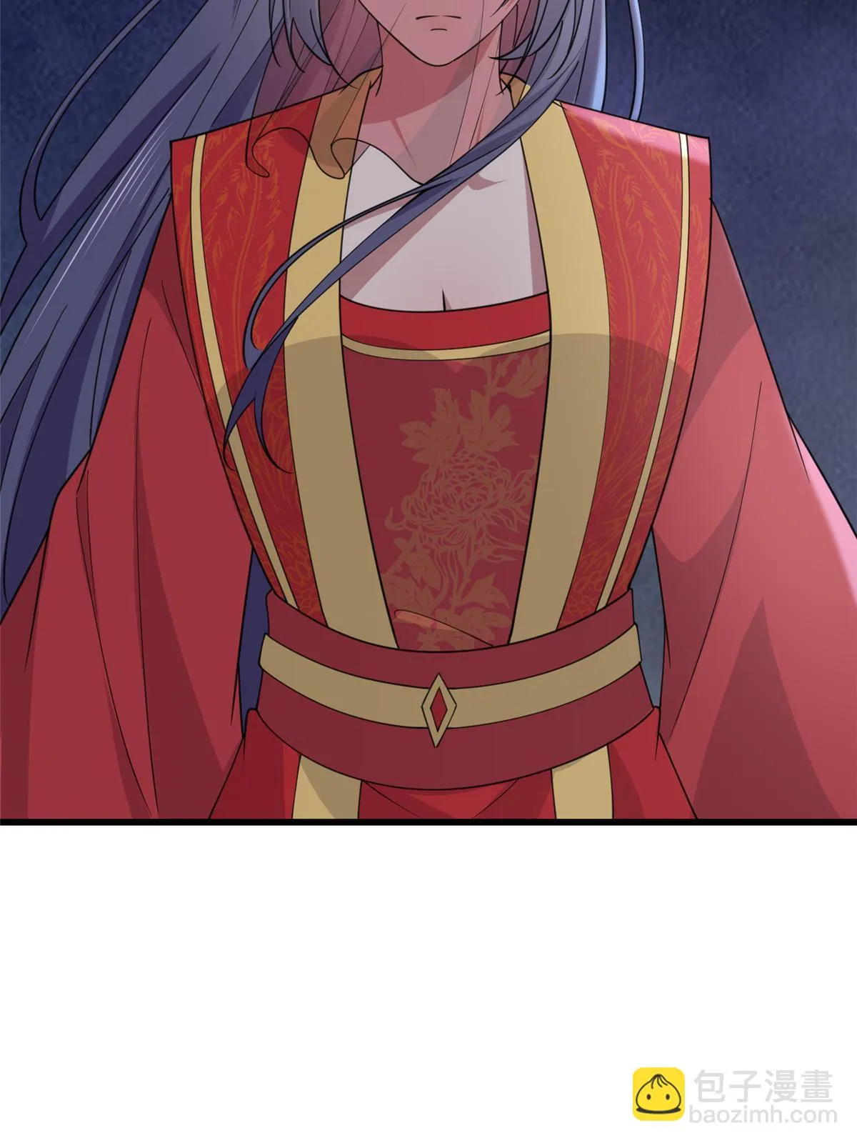 170 华离回生之计 第29页