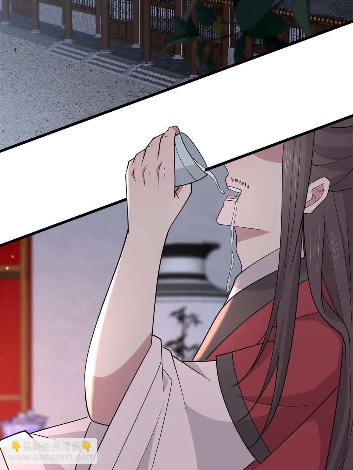 170 华离回生之计 第37页