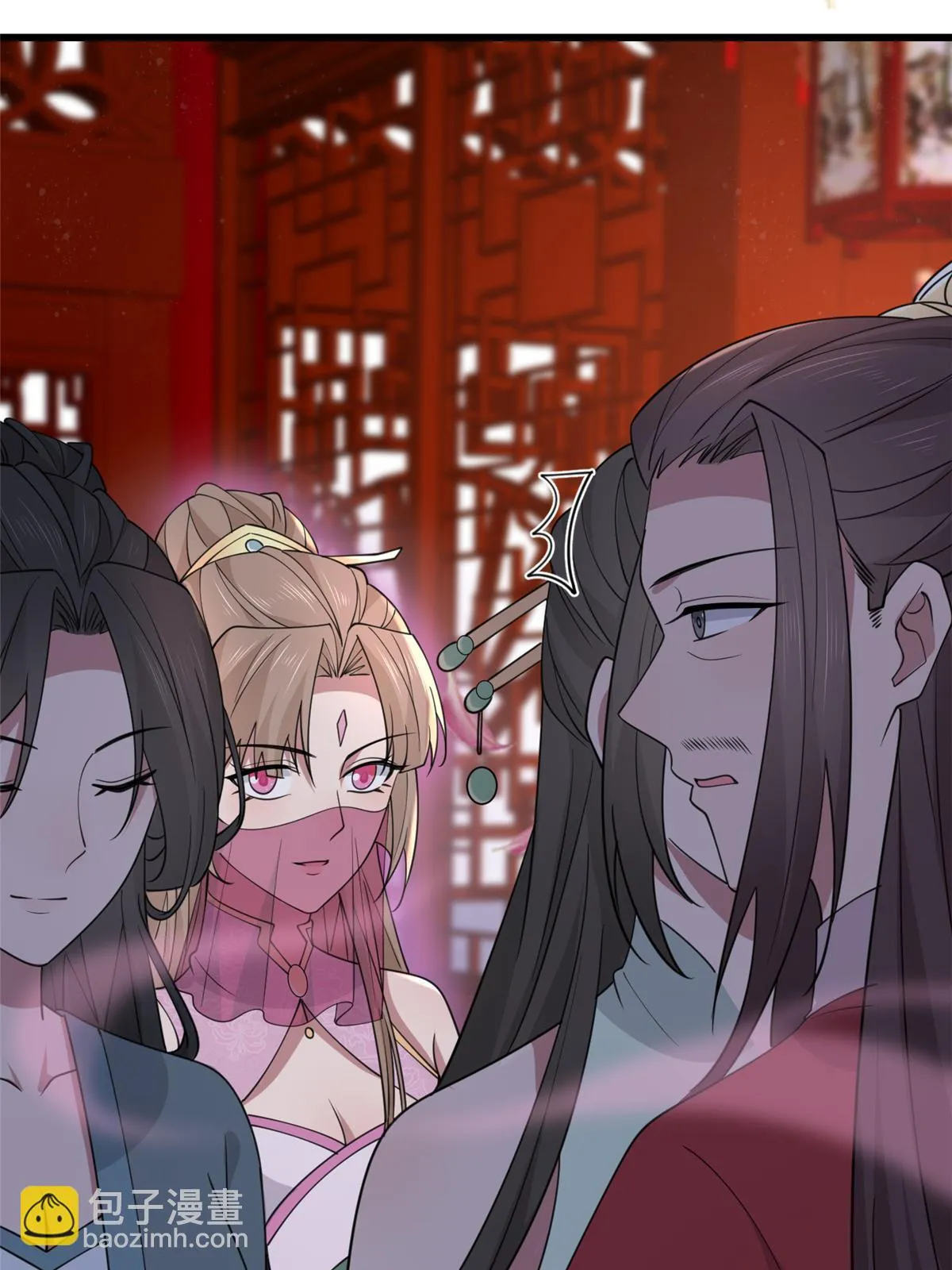 170 华离回生之计 第46页