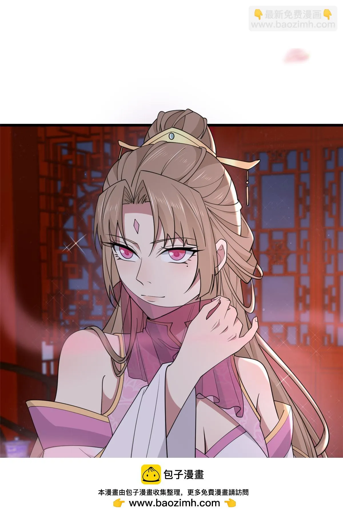 170 华离回生之计 第50页