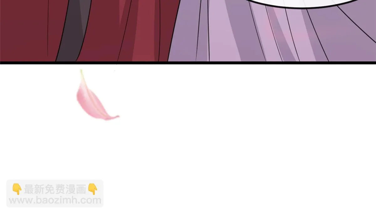 170 华离回生之计 第56页