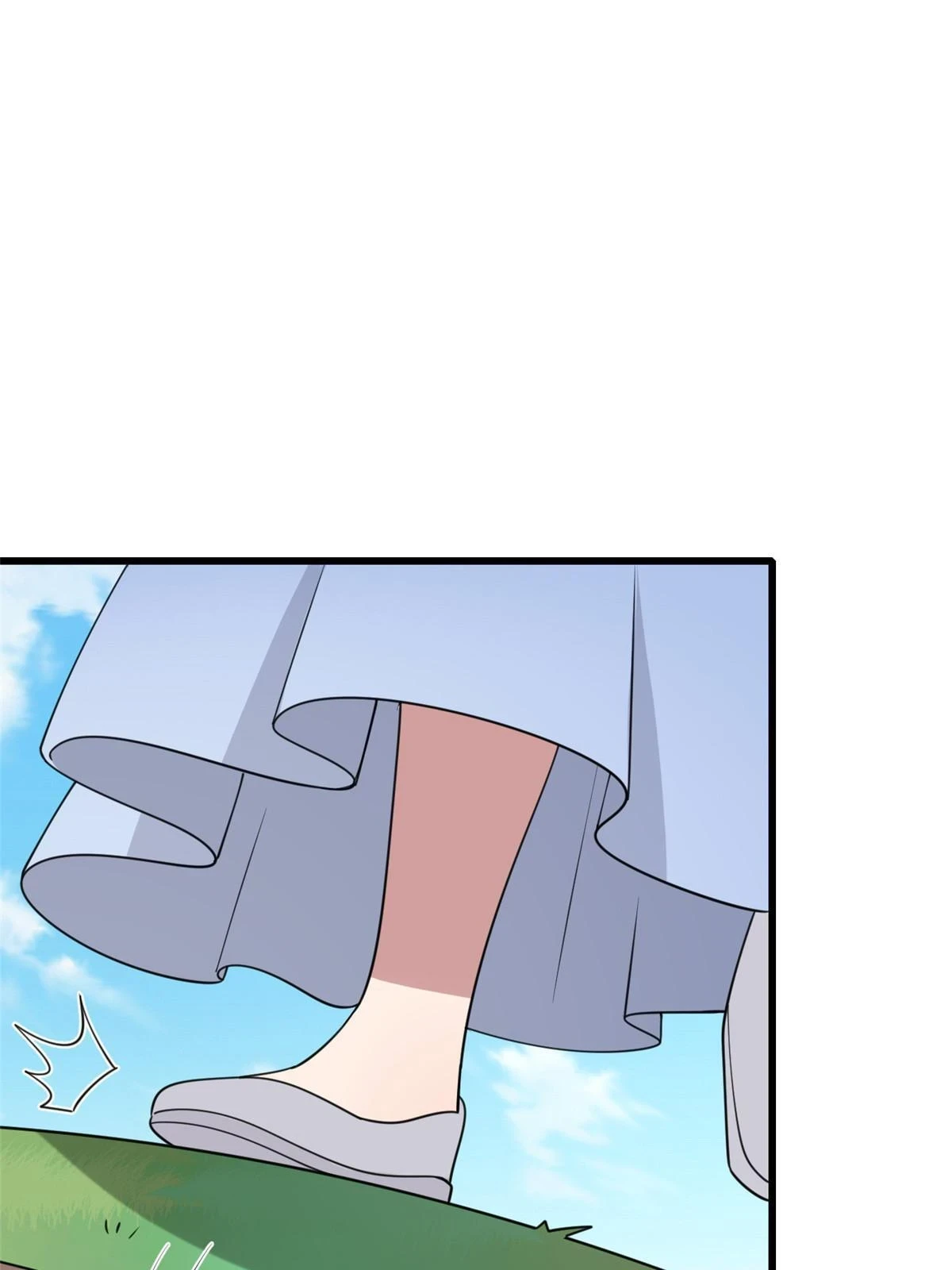 172 天降横财 第27页