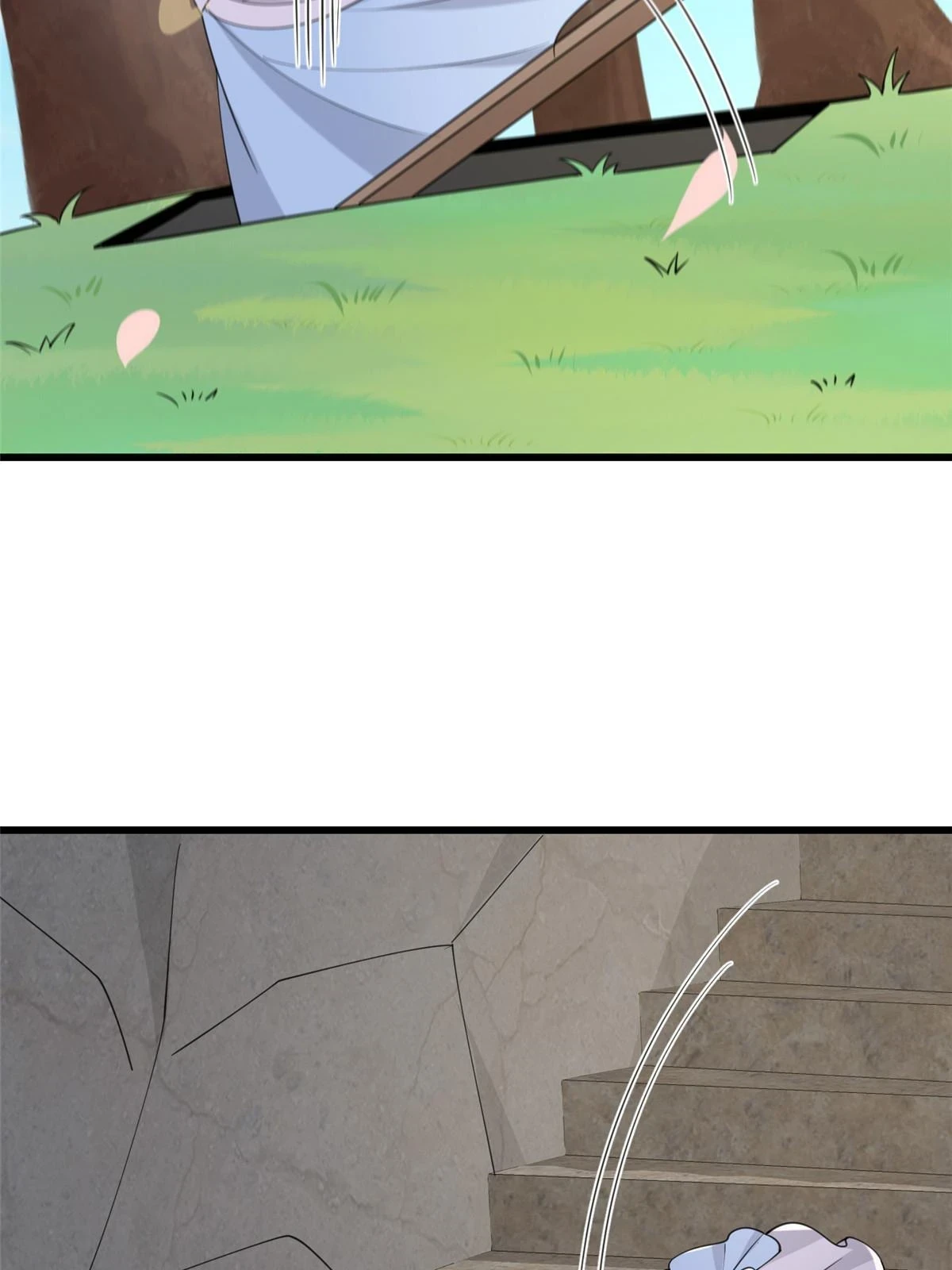 172 天降横财 第29页